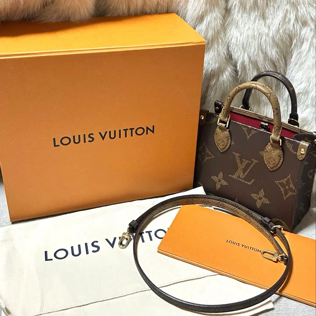 Louis Vuitton OnTheGo BB