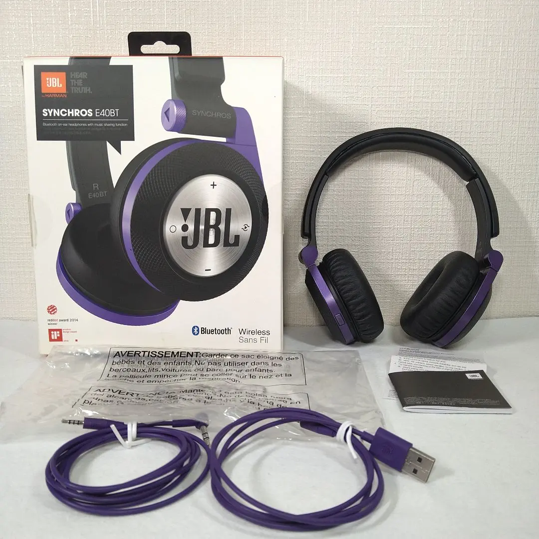 JBL E40BT ワイヤレスヘッドホン パープル クッション交換済