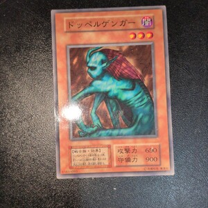 Yu-Gi-Oh! cards BOOSTER