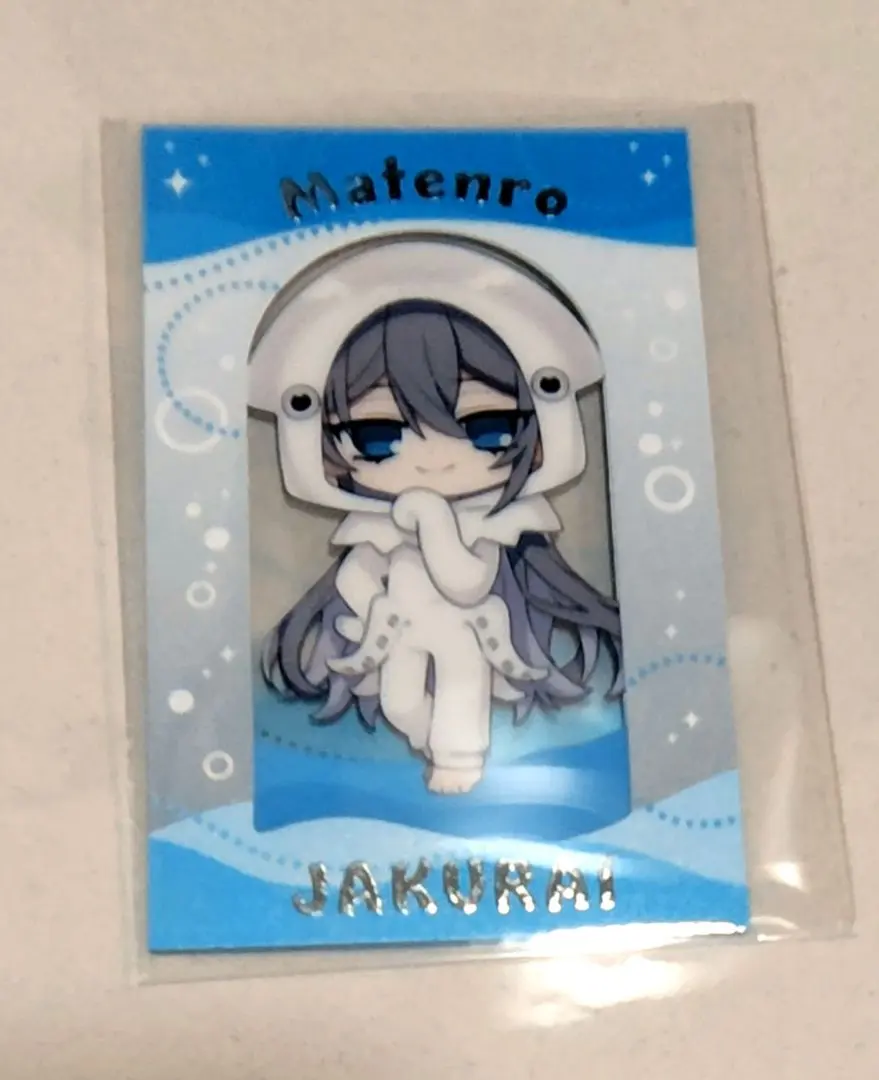 AQUA MARINE様 リクエスト 2点 まとめ商品