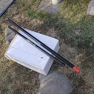 JDM Fishing Tackle 270 390 2