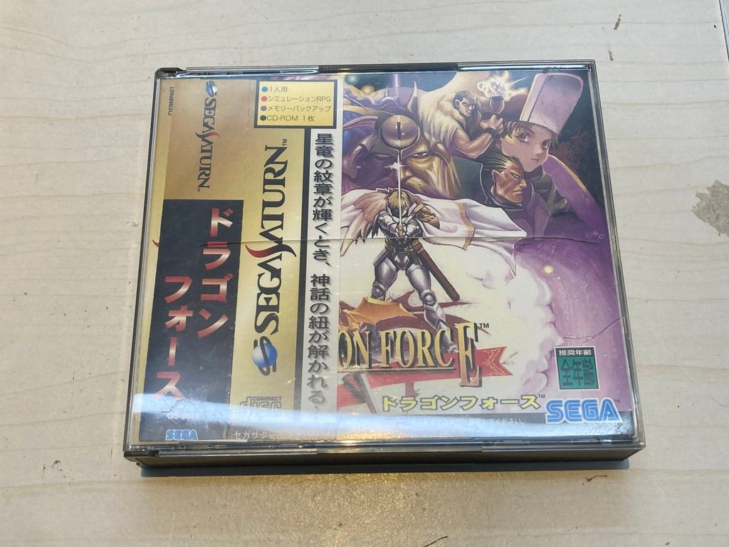 [中古ゲーム] セガサターン用ソフト ドラゴンフォース