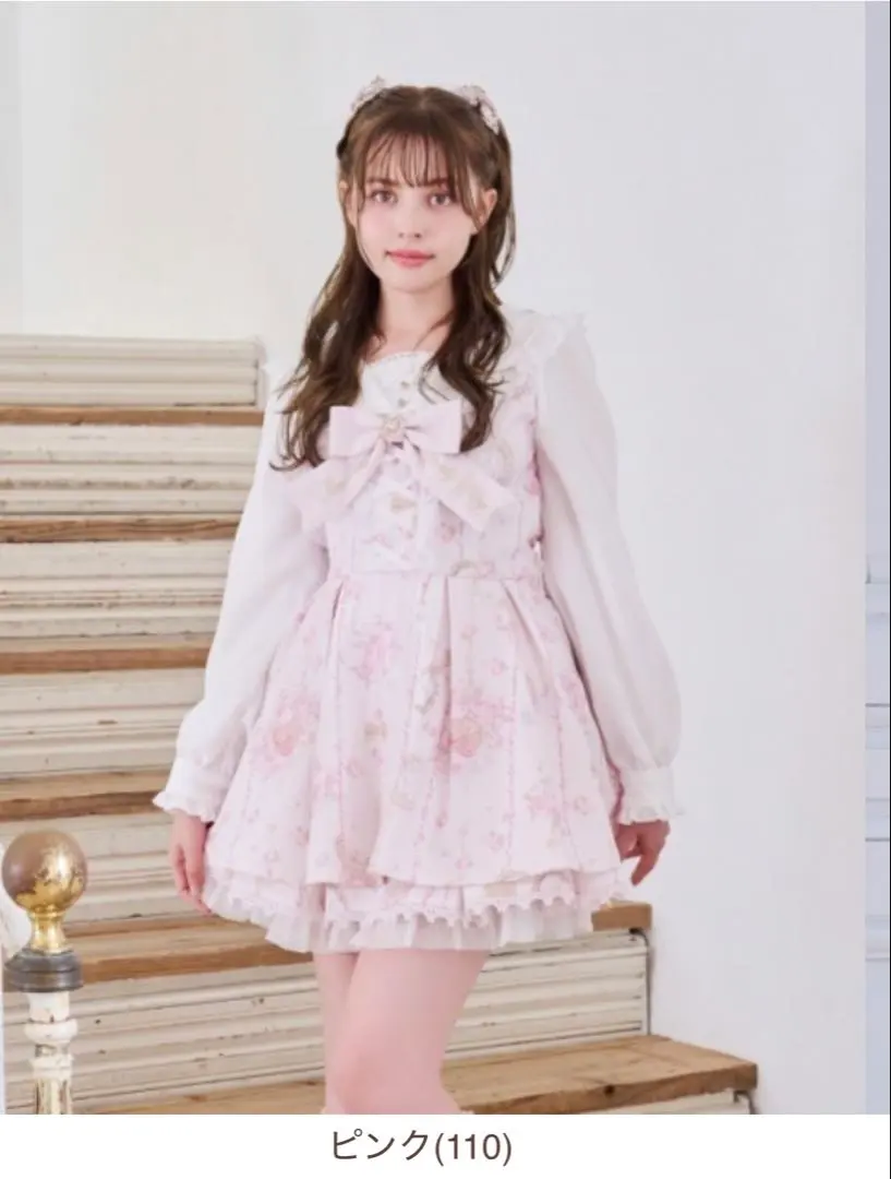 LIZLISA ジュエリー柄 ワンピース