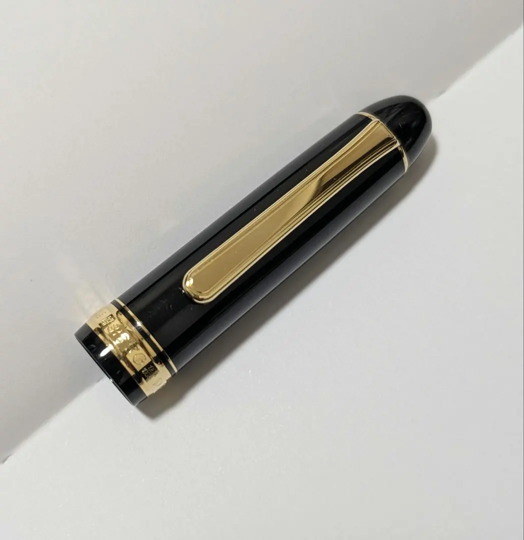 ​【パーツ単品】プラチナ万年筆 #3776 センチュリー キャップのみ ブラック