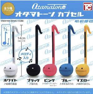 Otamatone 6