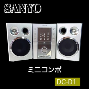 Audio Equipment SANYO CD DC-D1 CDAMFM 2006