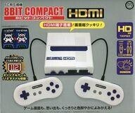 Game Consoles 8HDMI (FC)