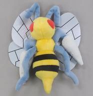 Pokemon Center releases Pokemon fit