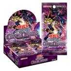 Yu-Gi-Oh! cards OGC CHAOS ORIGINS 1 BOX