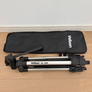 Equipos fotográficos JDM 1Velbon CX200