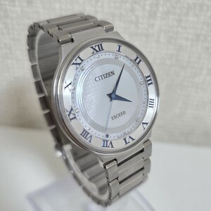 Watches Something Blue