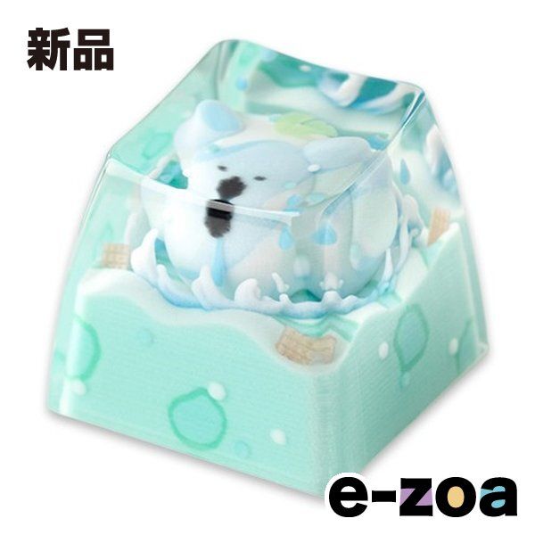 KEYMOJI（キーモジ） Starry Candy - Mint Artisan Keycap kj-akc-stc-mint (2658684)