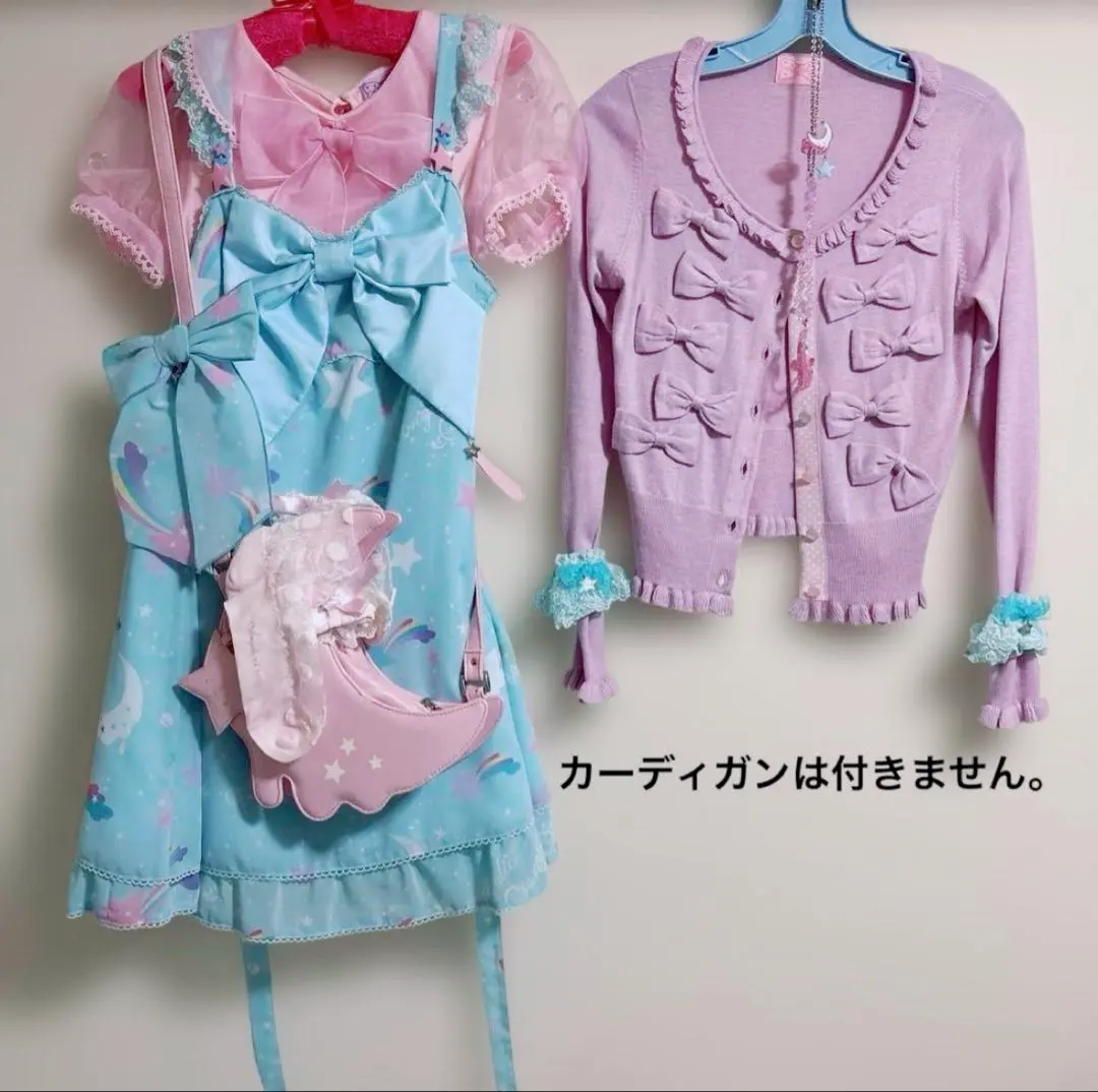 Angelic prtty Dream Sky ジャンパースカートセット