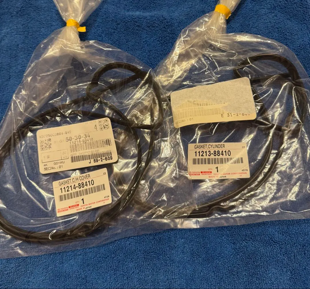 1JZ-GTE カムカバーパッキン 純正品