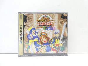 Retro Games SEGASATURN WE2854