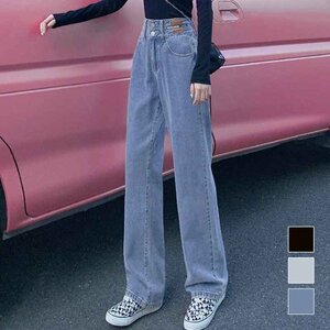 Denim selvedge japonés  M 