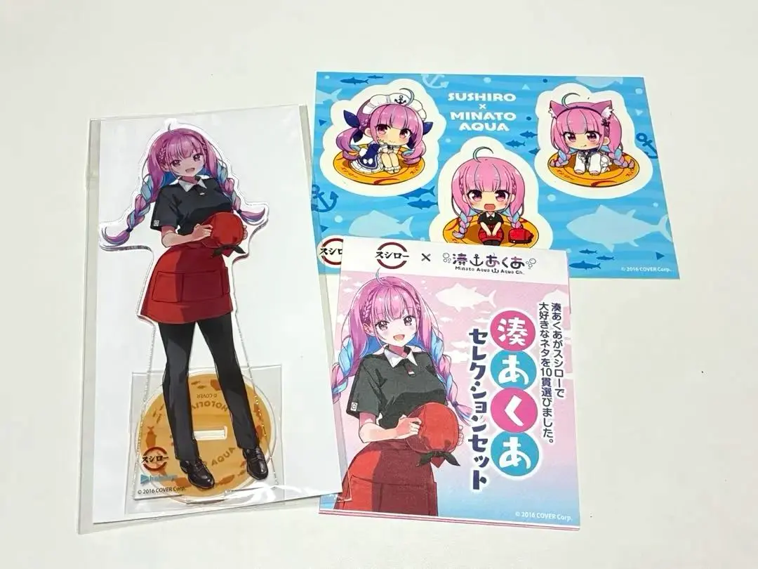 限定品　ホロライブ 湊あくあ スシローコラボ3点セット アクスタ ステッカー 帯
