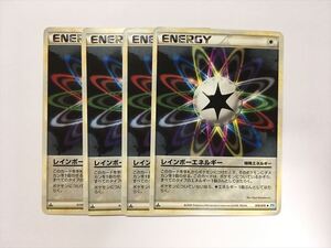 Pokemon Cards U154 LEGEND L1 070070 4