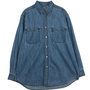 Denim selvedge japonés  Levis RED TAB M eaa646679