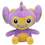 Exclusive Pokémon Center Plushies Pokemon fit