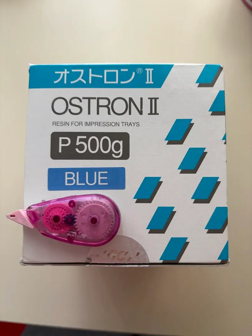 GCオストロン　セット