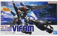 Premium Bandai 1144 HG