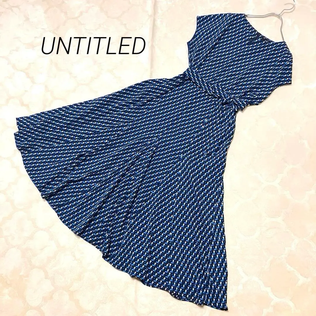 美品　アンタイトル　大きいサイズ　洗える　ジオメ柄マーメイドワンピース　ベルト付