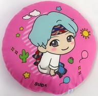 BTS (BTS) SUGA
