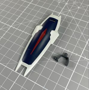 Grados de kits Gundam Gunpla HG 1144 L 