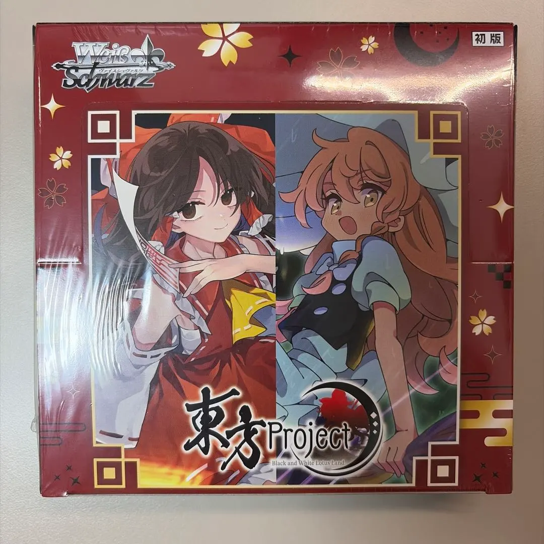 ヴァイスシュヴァルツ 東方Project 未開封ブースターパック1BOX