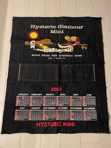 Japanese Raw Selvedge Denim HYSTERIC MINI 2003 Hysteric Glamour