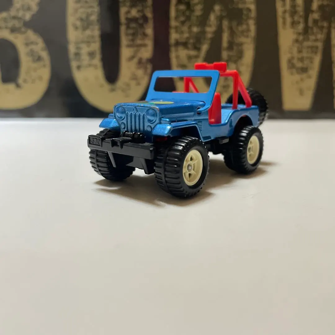 トミカ レジャーカーセット　MITSUBISHI JEEP H-J58