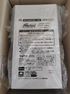 Toy Figures Coreful ver.