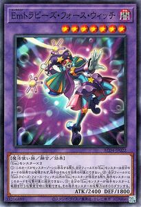 Yu-Gi-Oh! cards () ANIMATION CHRONICLE 2024AC04