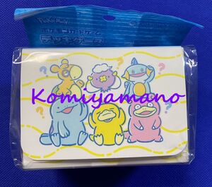 Lanzamientos de Pokémon Center DOWASURE