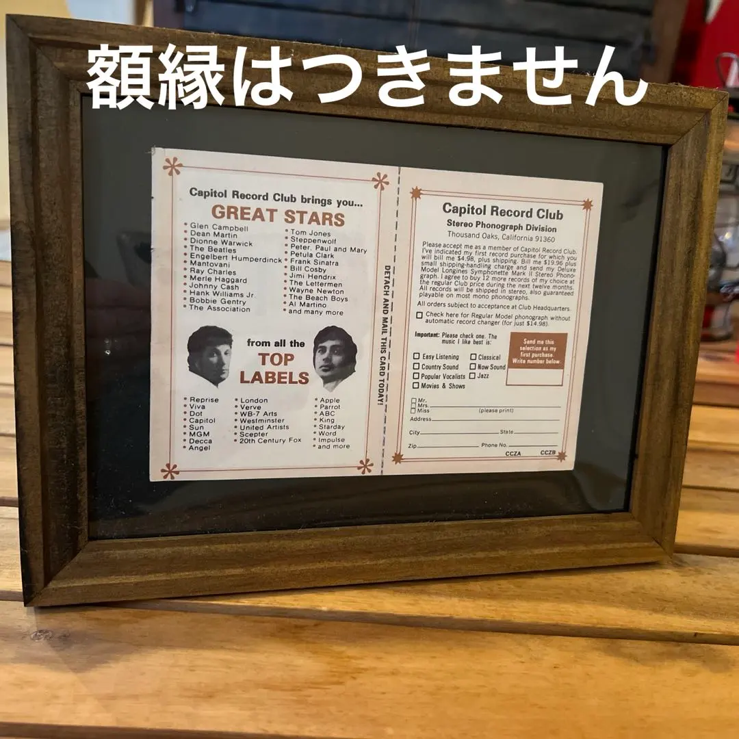 1960s Capitol Record Club ヴィンテージ 申込カード