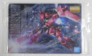 Gunpla GUNDAM 5 No.147 ZGMF-1000A1 A3645