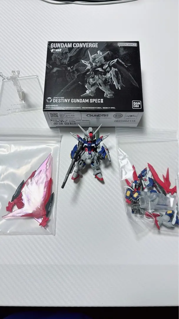 ガンダムコンバージ　デスティニーガンダムSpecII