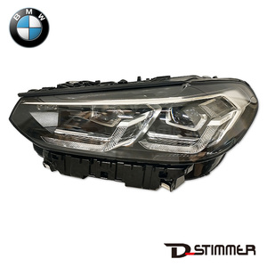 JDM Car Parts BMW 63115A0E5F7