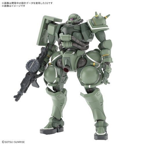 HG 1／144 『機動戦士Gundam GQuuuuuuX』 ザク(GQ) プラモデル バンダイ