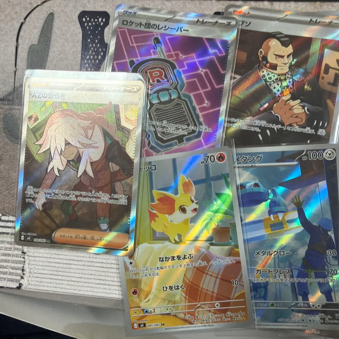 ポケモンカードセット レアカード含む