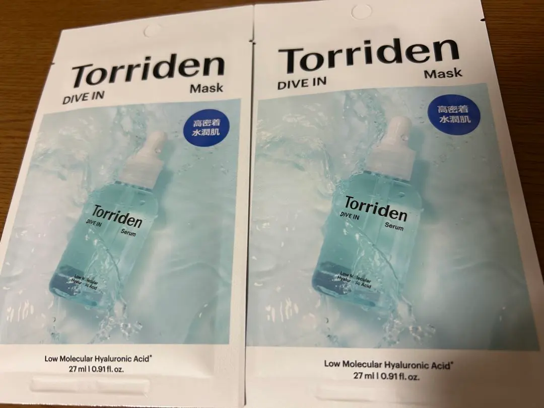 Torriden DIVE IN マスク 2枚セット