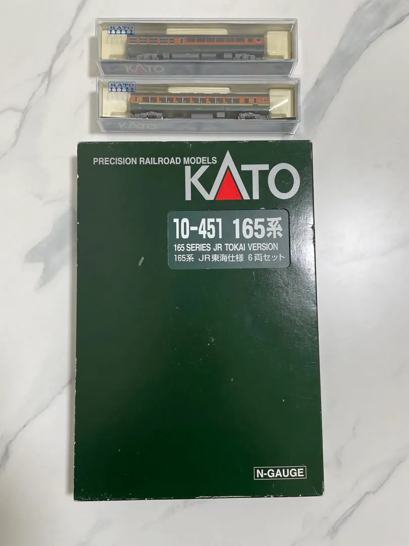 KATO 165系 JR東海仕様6両セットと他2両