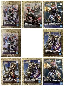 Gundam Gunpla kits grades SDGUNDAMWORLDHEROES SD BANDAI