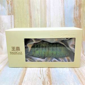 Studio Ghibli Museum Exclusive Merch NAUSICA