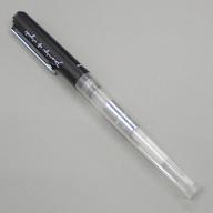 Japanese Fountain Pens MOGURA