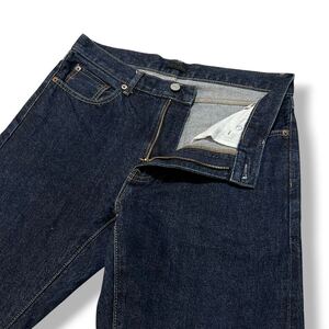 Japanese Raw Selvedge Denim 439180 31