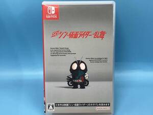 Japan exclusive switch games SD