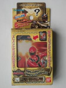 Bandai merch 2005