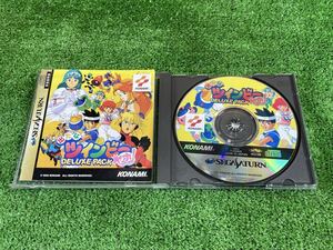 Used Japanese Sega Saturn Games 3x92 SS DELUXE PACK KONAMI